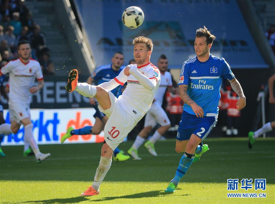 汉堡击退奥格斯堡,豪取三分的简单介绍 汉堡击退奥格斯堡,豪取三分的简单介绍